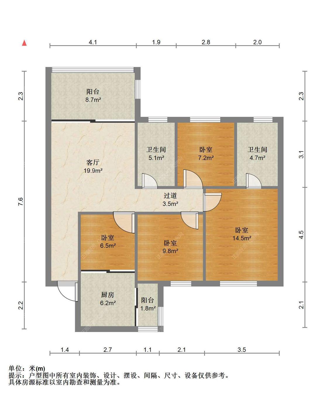 整租·卓雅花园(北苑)