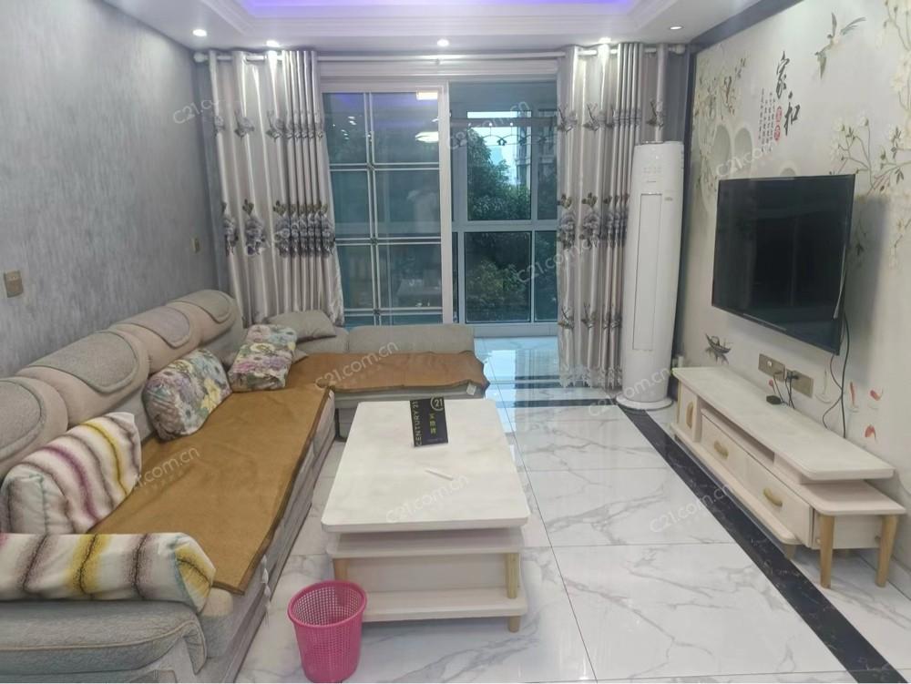 整租·凤凰和泰