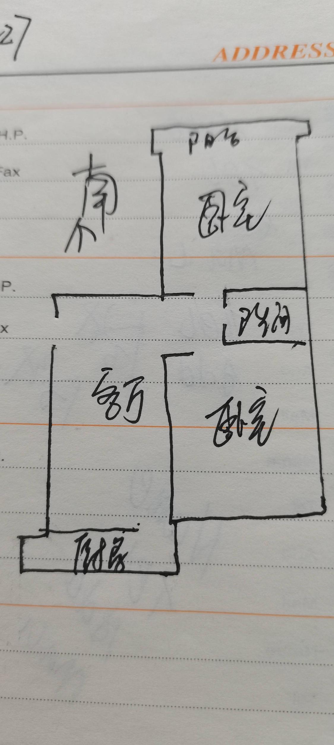 整租·东方嘉苑