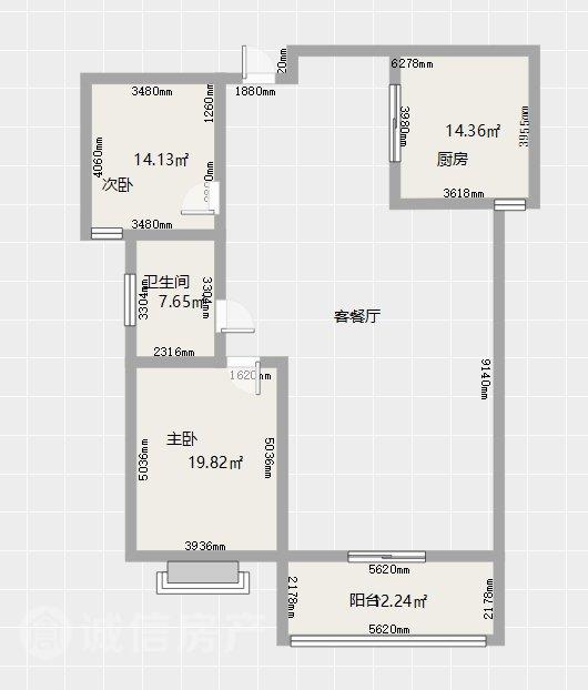 整租·花王新村