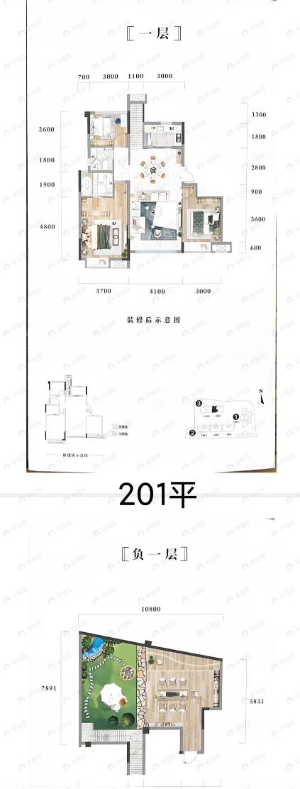 宸德公馆3室2厅2卫户型图