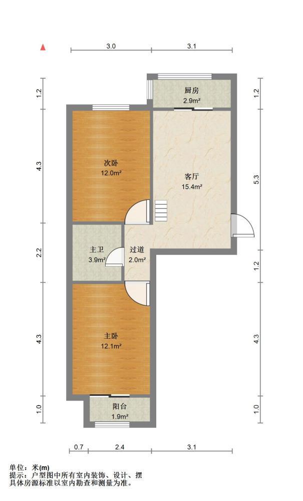 整租·东城绿庭