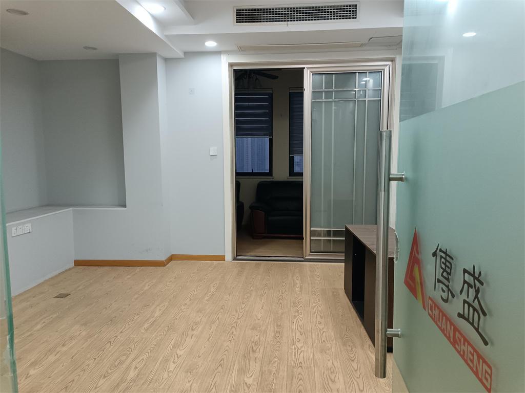 整租·金都汇广场