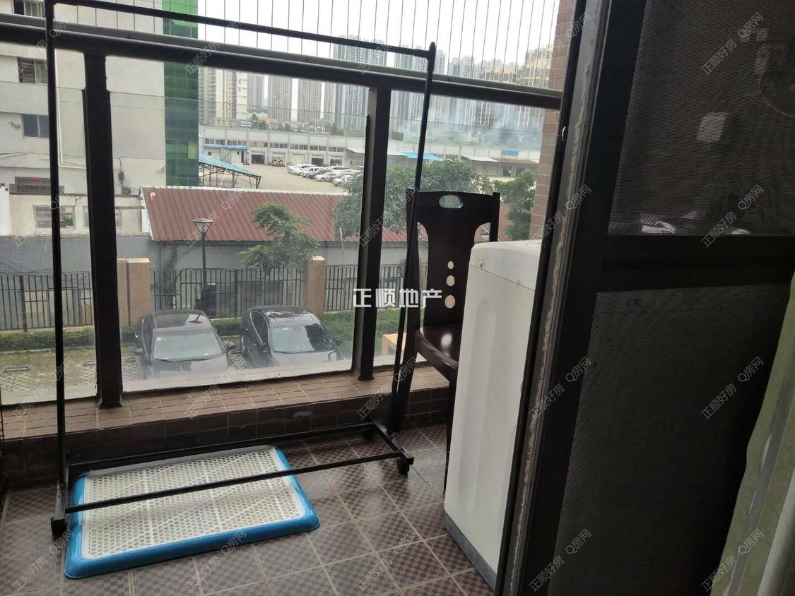 合租·二城丽苑