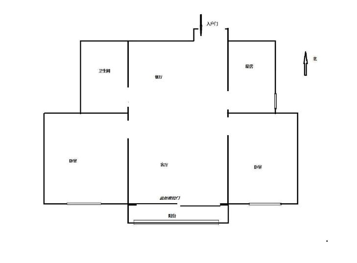 整租·怡馨家园