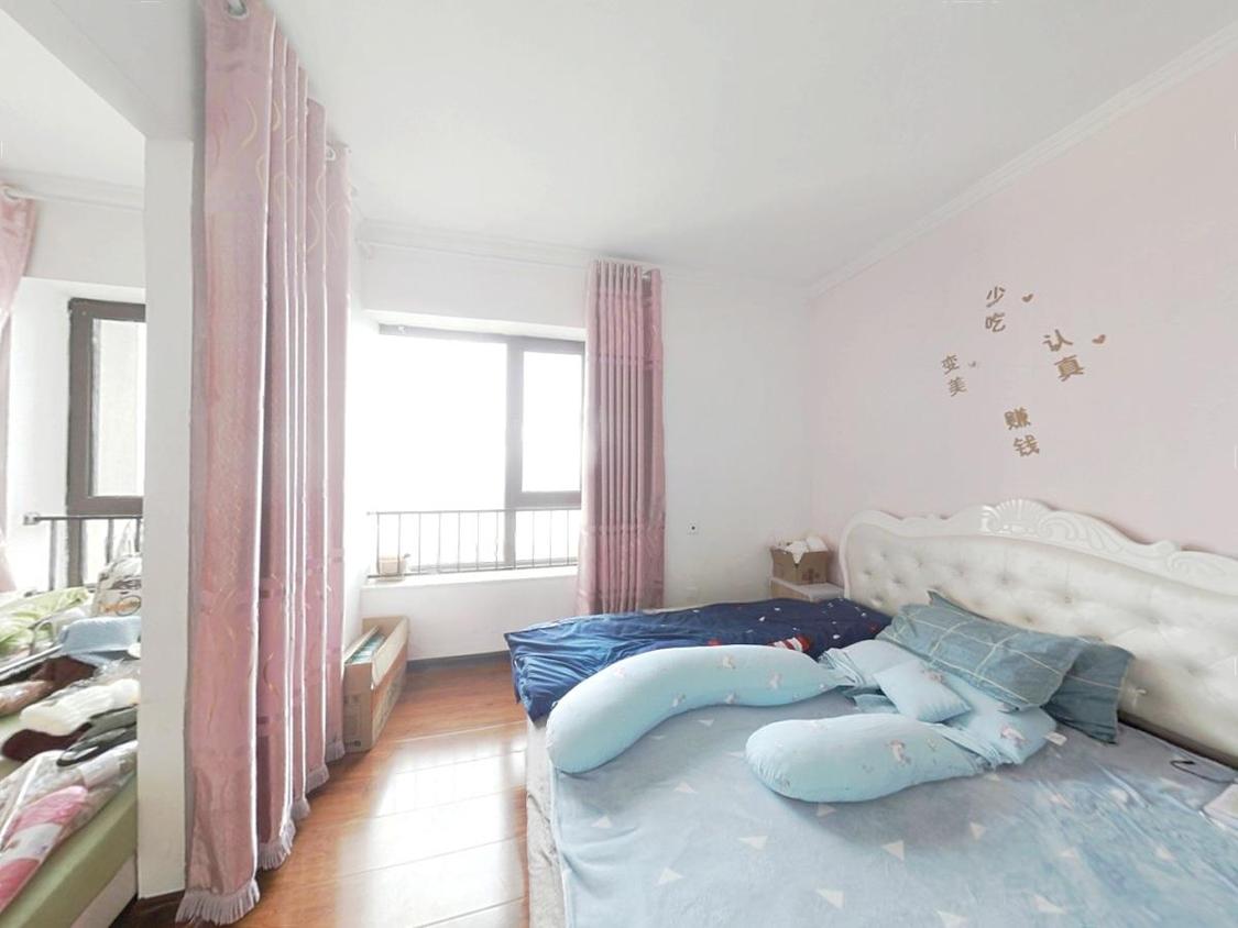 整租·华润中海幸福里