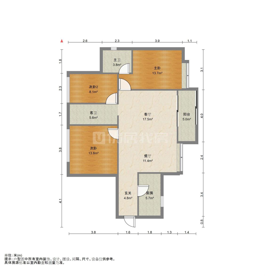 整租·南部湾万科城