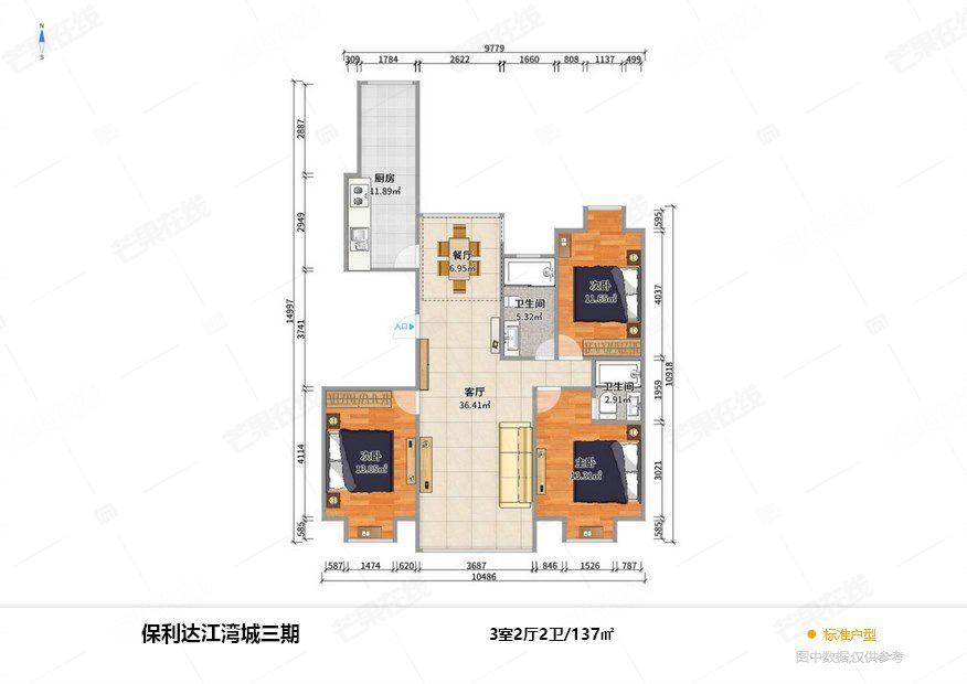 整租·保利达江湾城