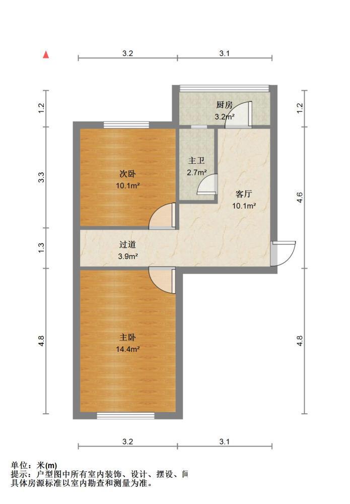 整租·矿院楼
