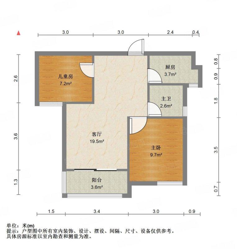 整租·阳光100(阿尔勒一期)