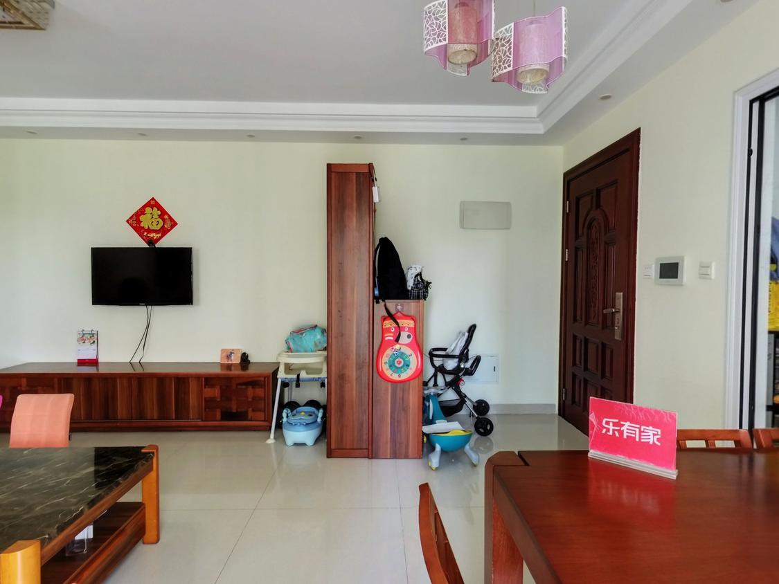 整租·振业天峦