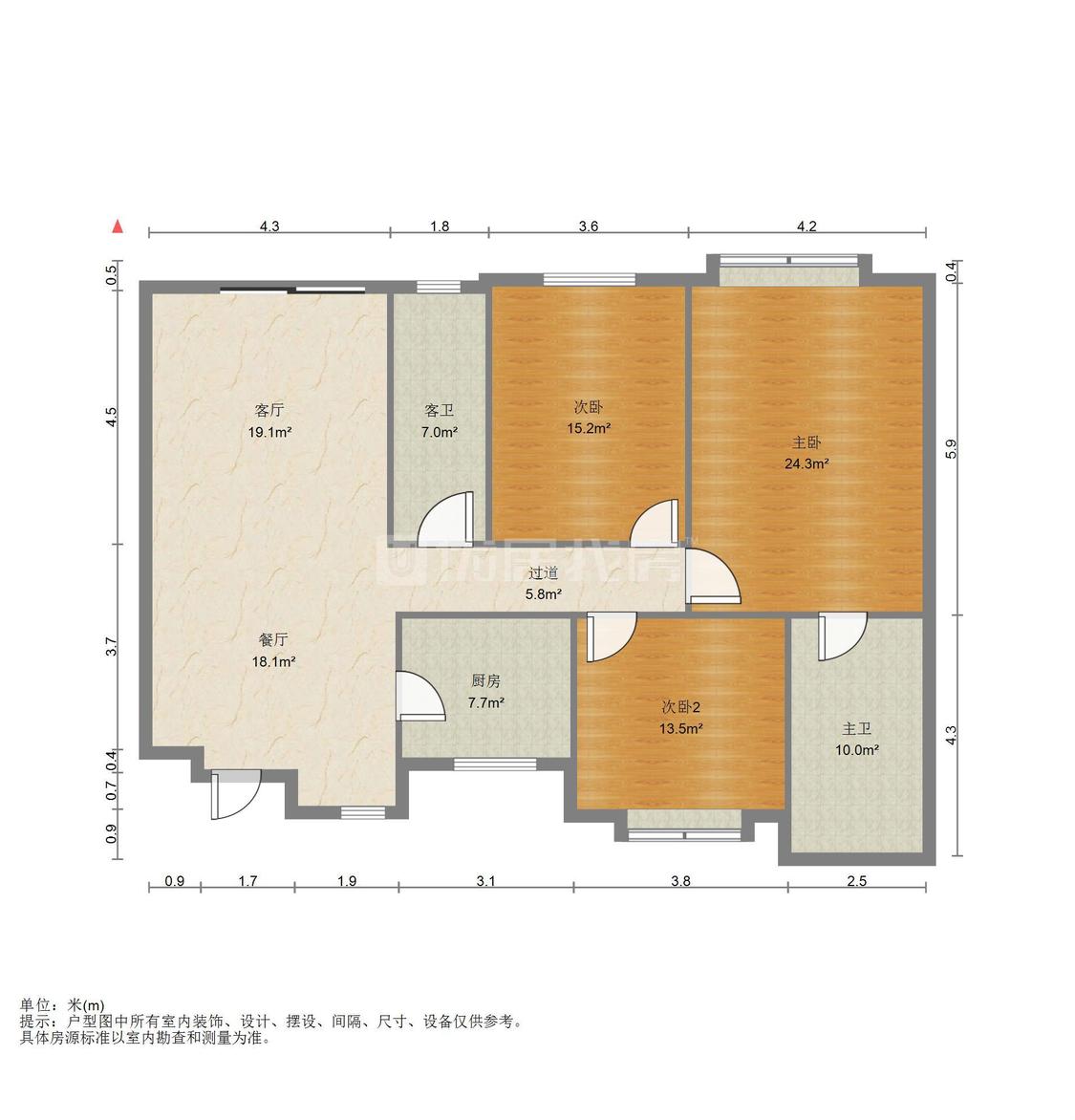 整租·新世纪星城