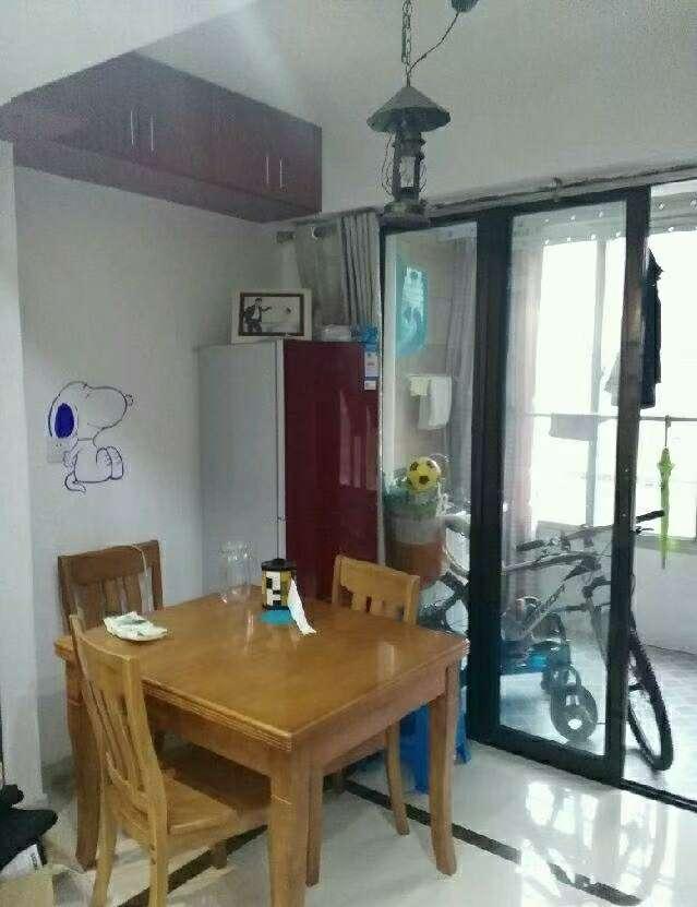 整租·九仰梧桐公寓