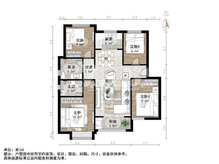 整租·三庆御园