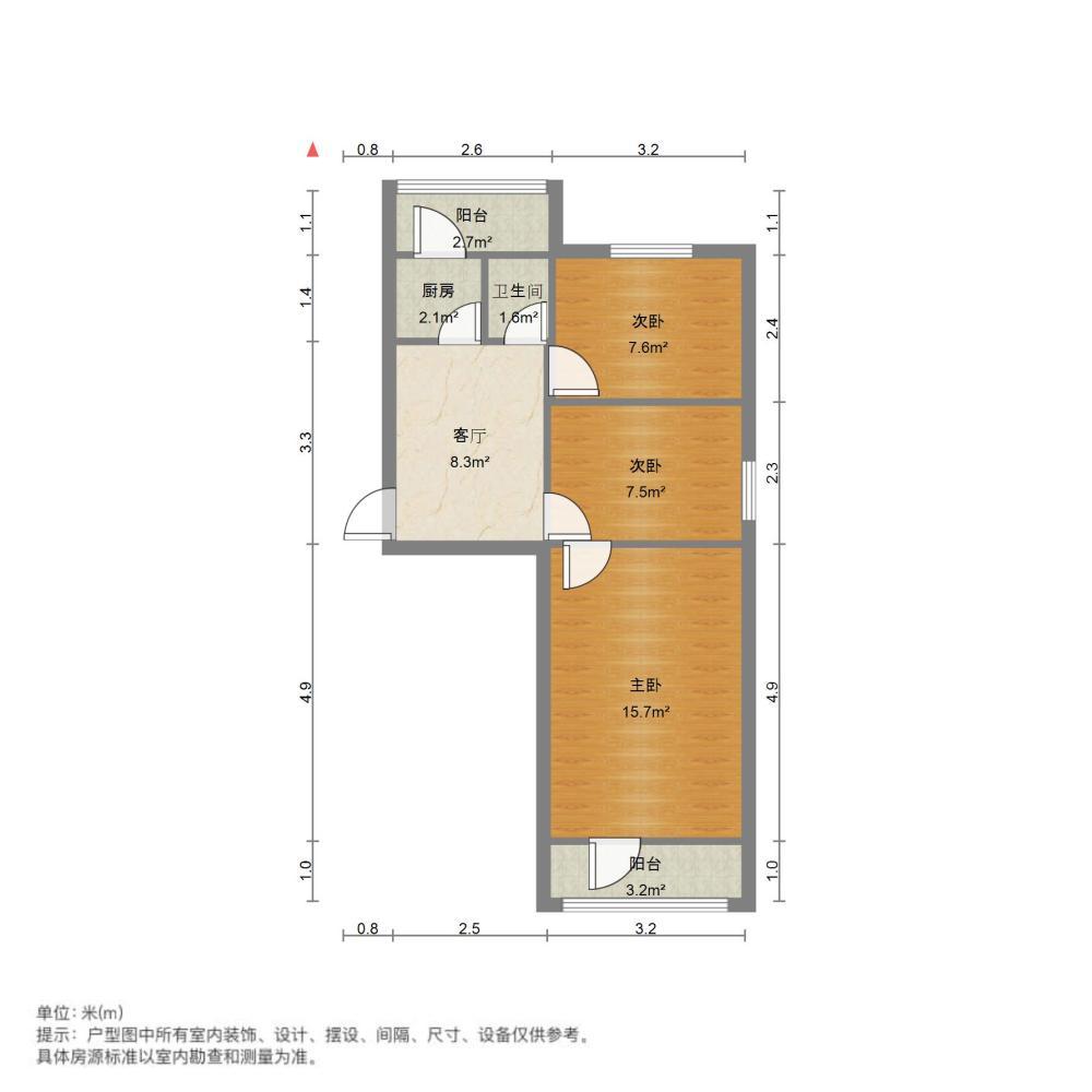 整租·矿院楼