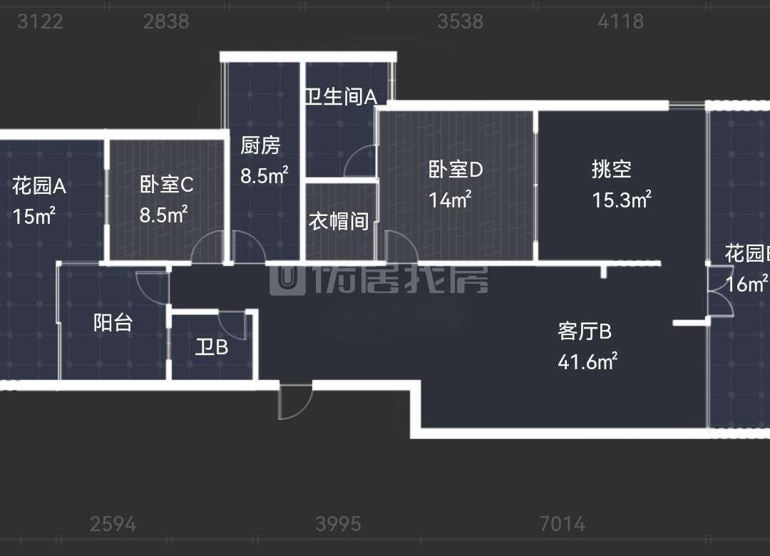 整租·朝花曦拾