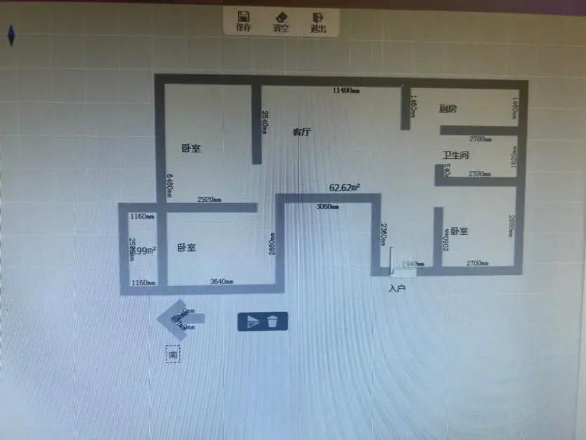 整租·开发小区