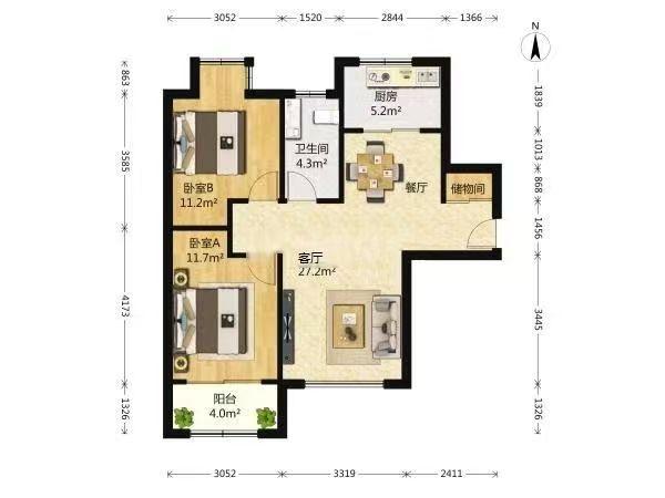 整租·远洋风景