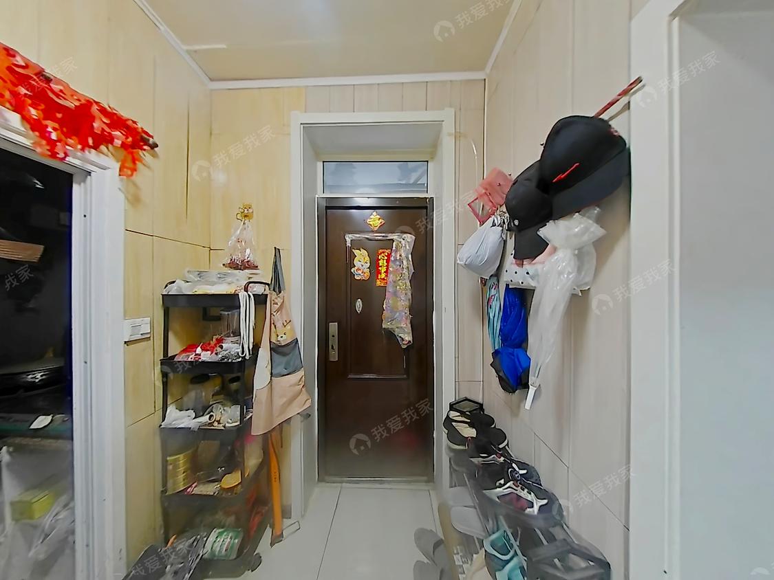 整租·秀山里