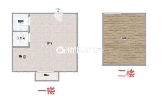 整租·主山假日公寓