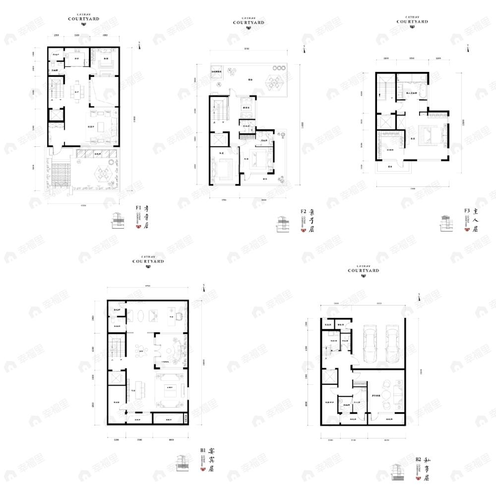 北科建泰禾丽春湖院子4室3厅7卫户型图