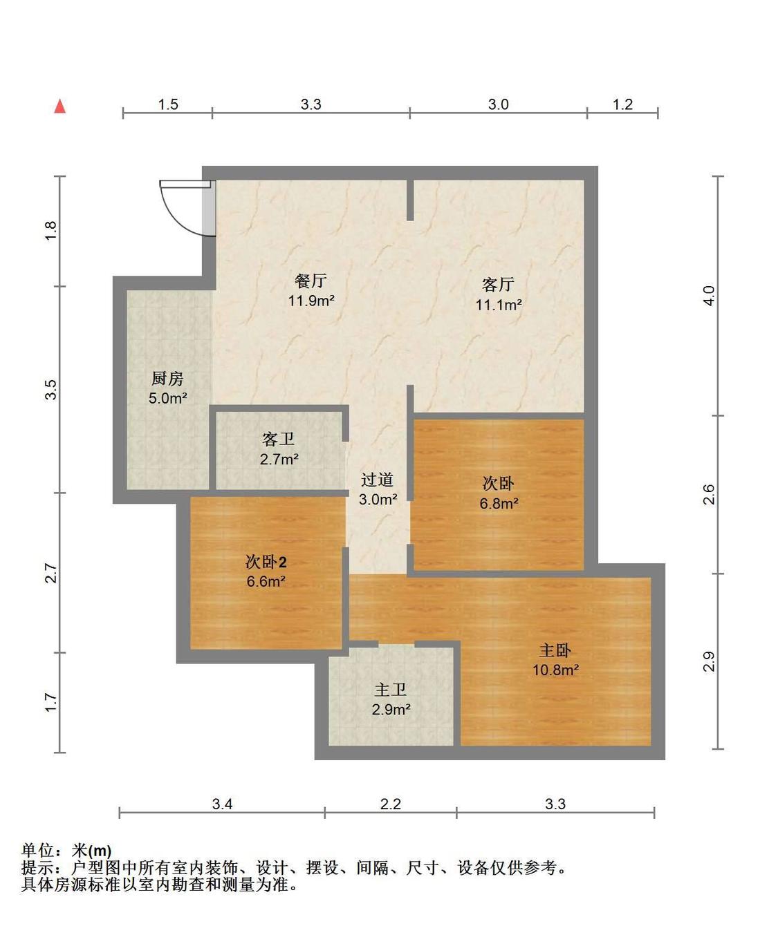 整租·宝德未来绿洲