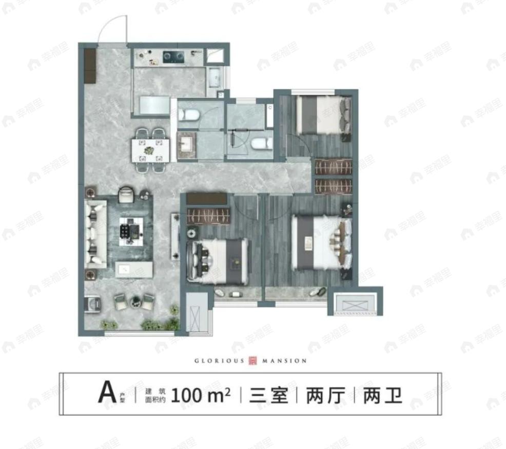 龙湖亿联春江天玺3室2厅2卫户型图