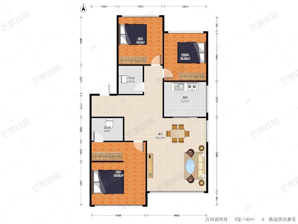 整租·万科鹿特丹