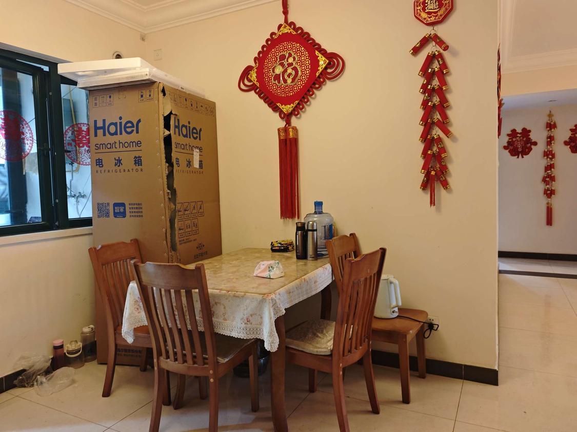 整租·恒大绿洲(西区)