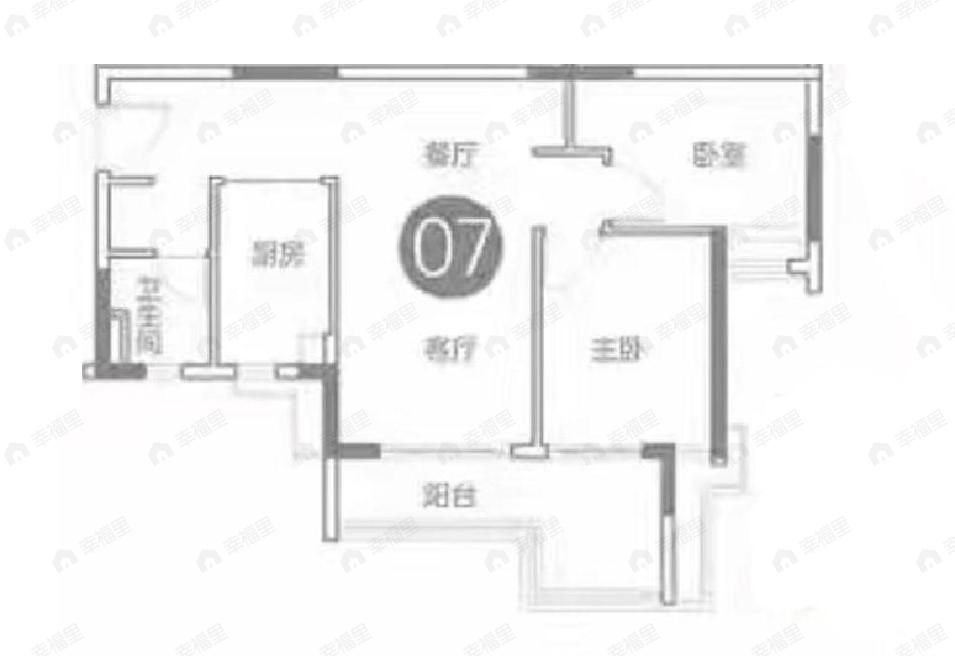 天河保利天汇2室2厅1卫户型图