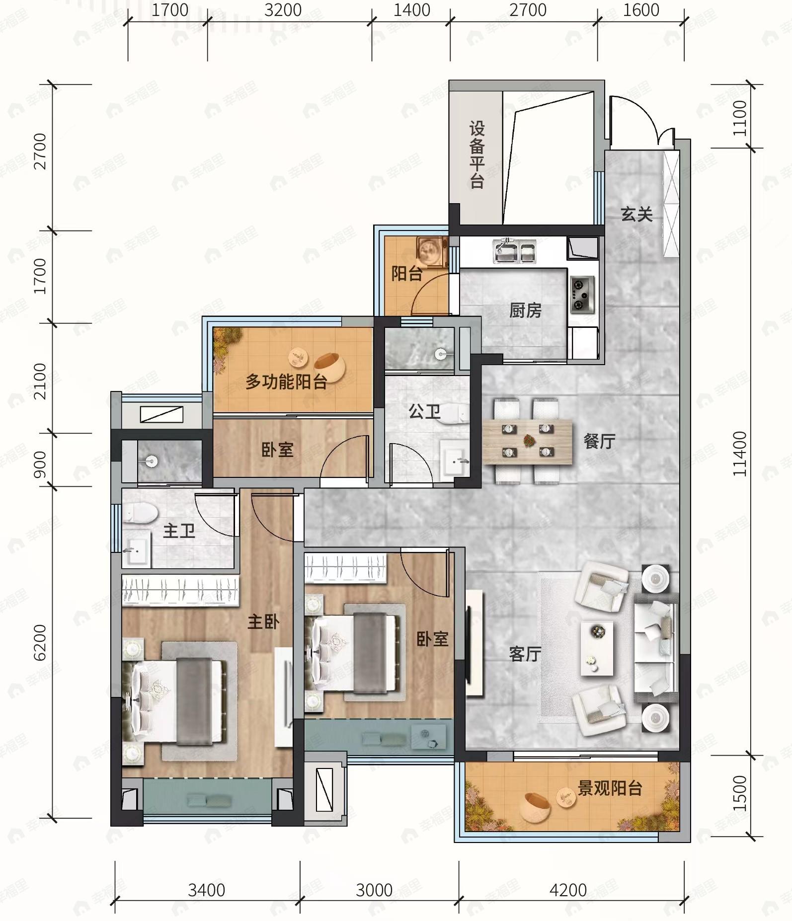 天誉吉祥3室2厅2卫户型图
