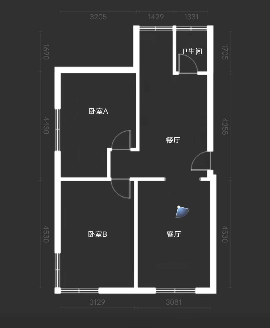 整租·南山里