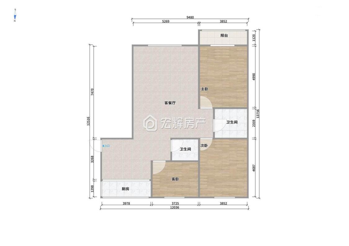 整租·紫荆花园