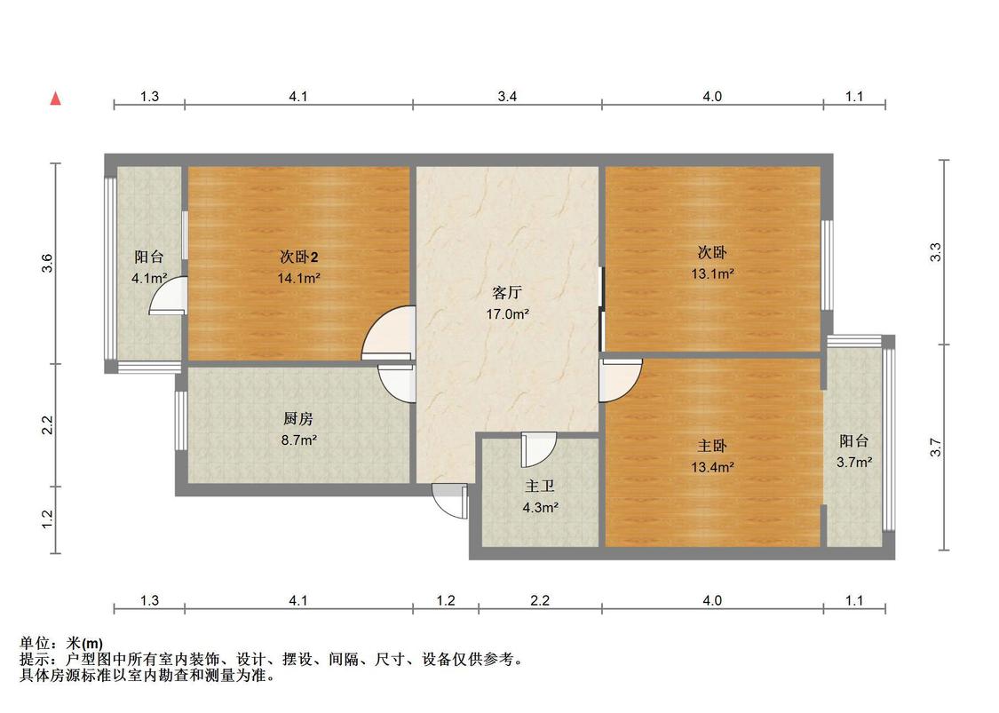 整租·福星里