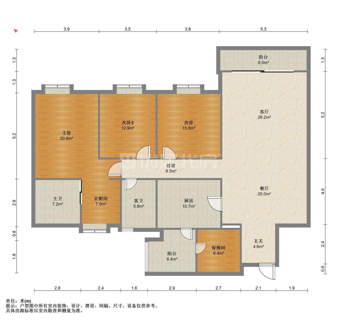 整租·东城中心