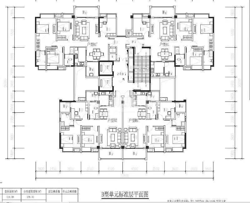 整租·国酒新城(二组团)