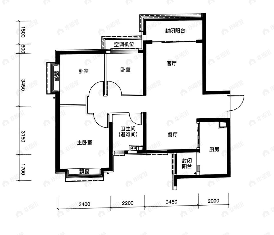 兰州恒大未来城3室2厅1卫户型图