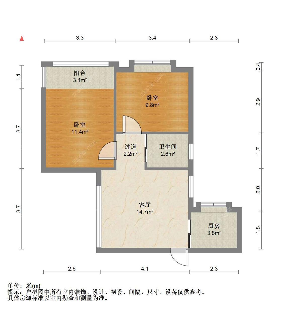 整租·中珠新村(三期)