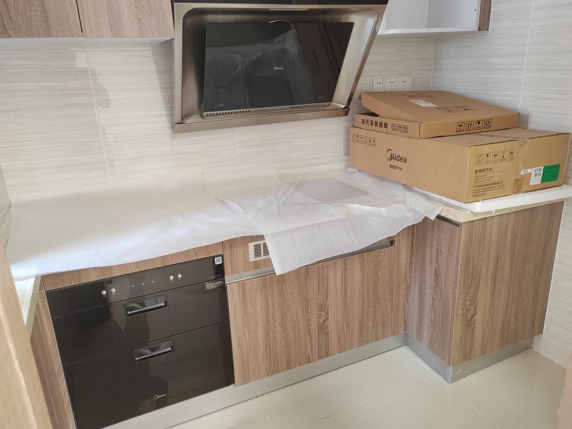 整租·美的公园天下