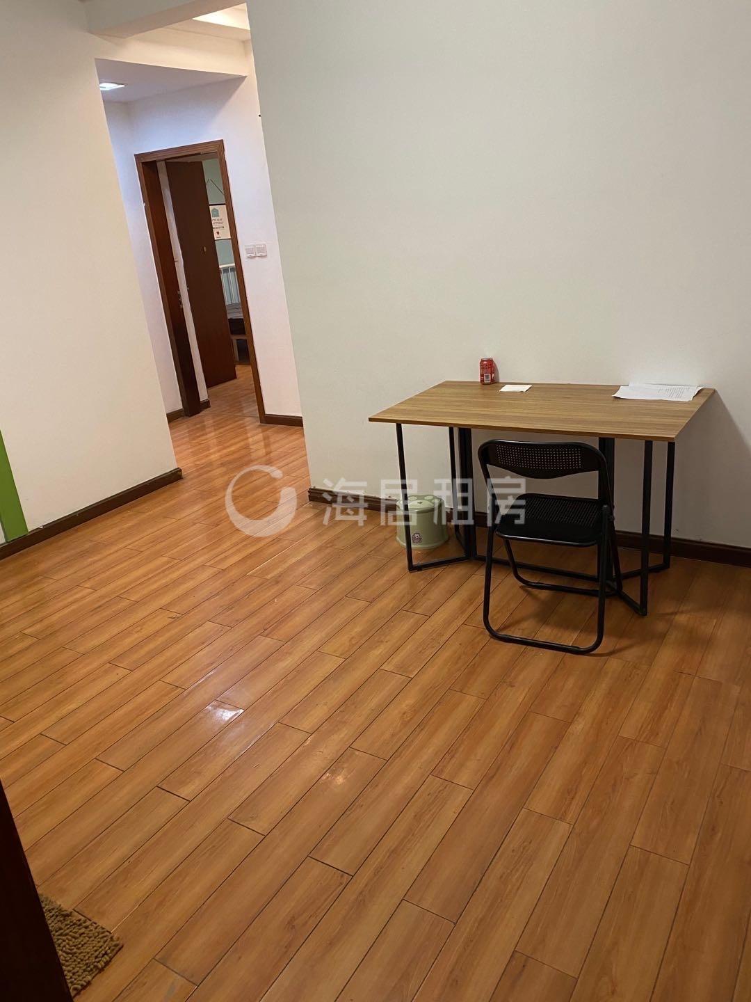 合租·洪福家园