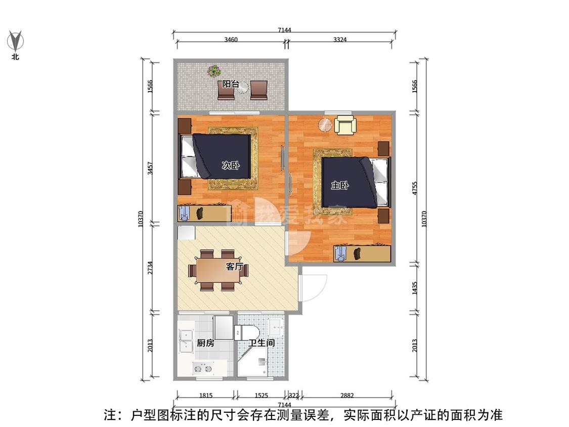 整租·江海新村(北区)
