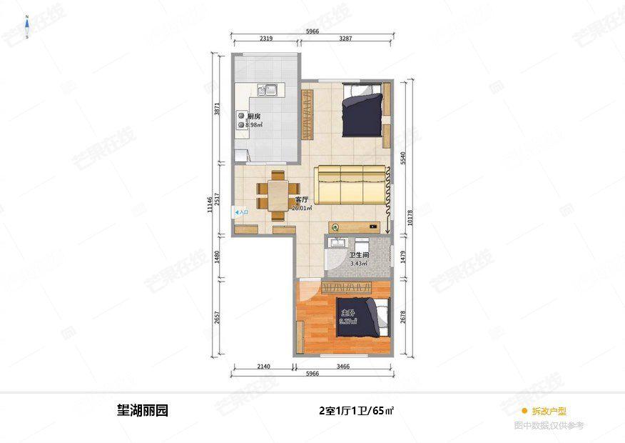 整租·望湖丽园