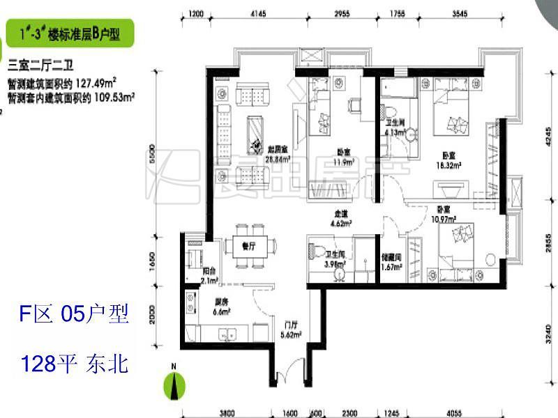整租·嘉铭桐城(F区)