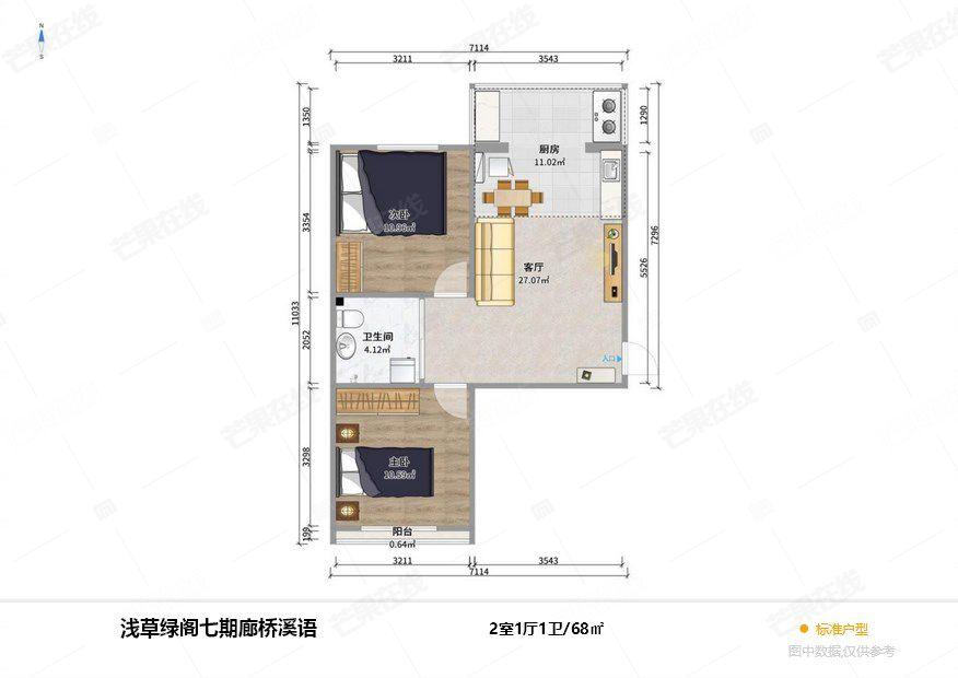 整租·浅草绿阁(廊桥溪语)