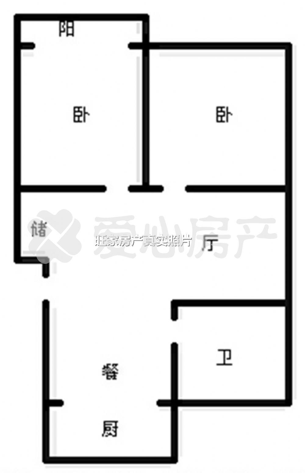 整租·祥云花园