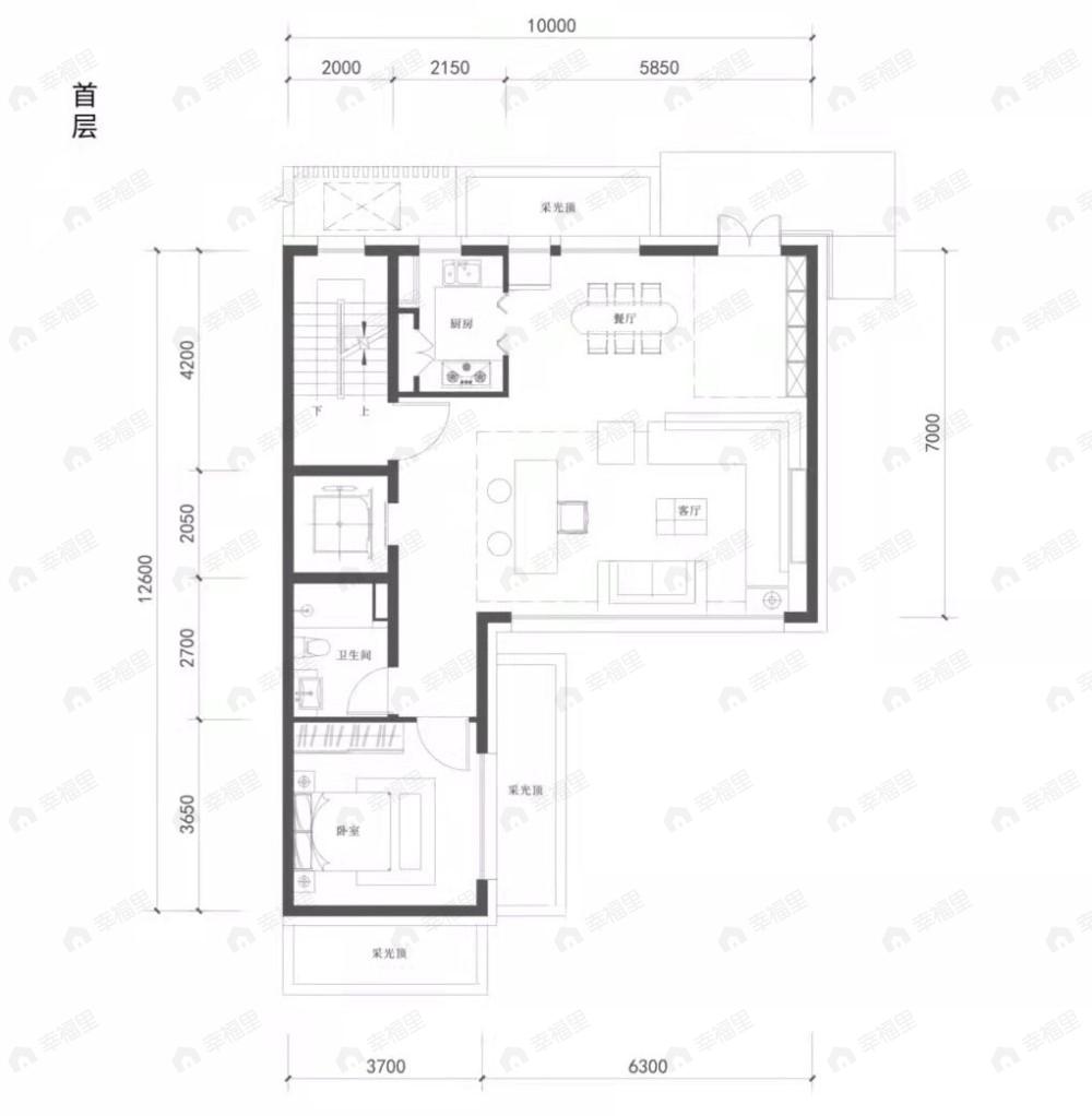 远洋源山春秋3室2厅3卫户型图