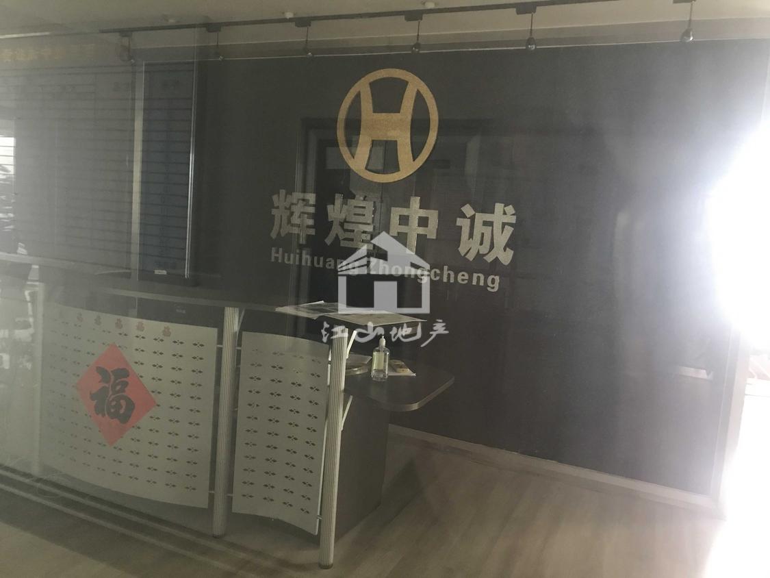 整租·德瑞花园