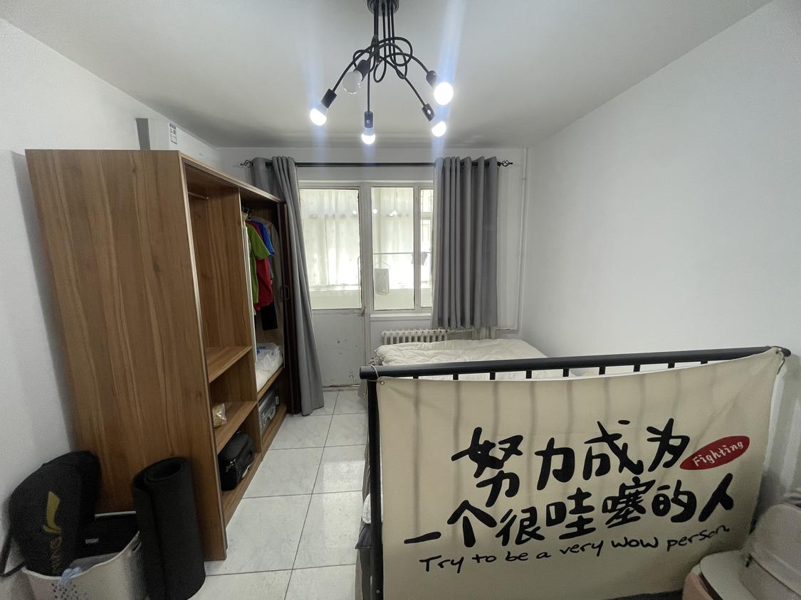 合租·南湖中园小区(二区)