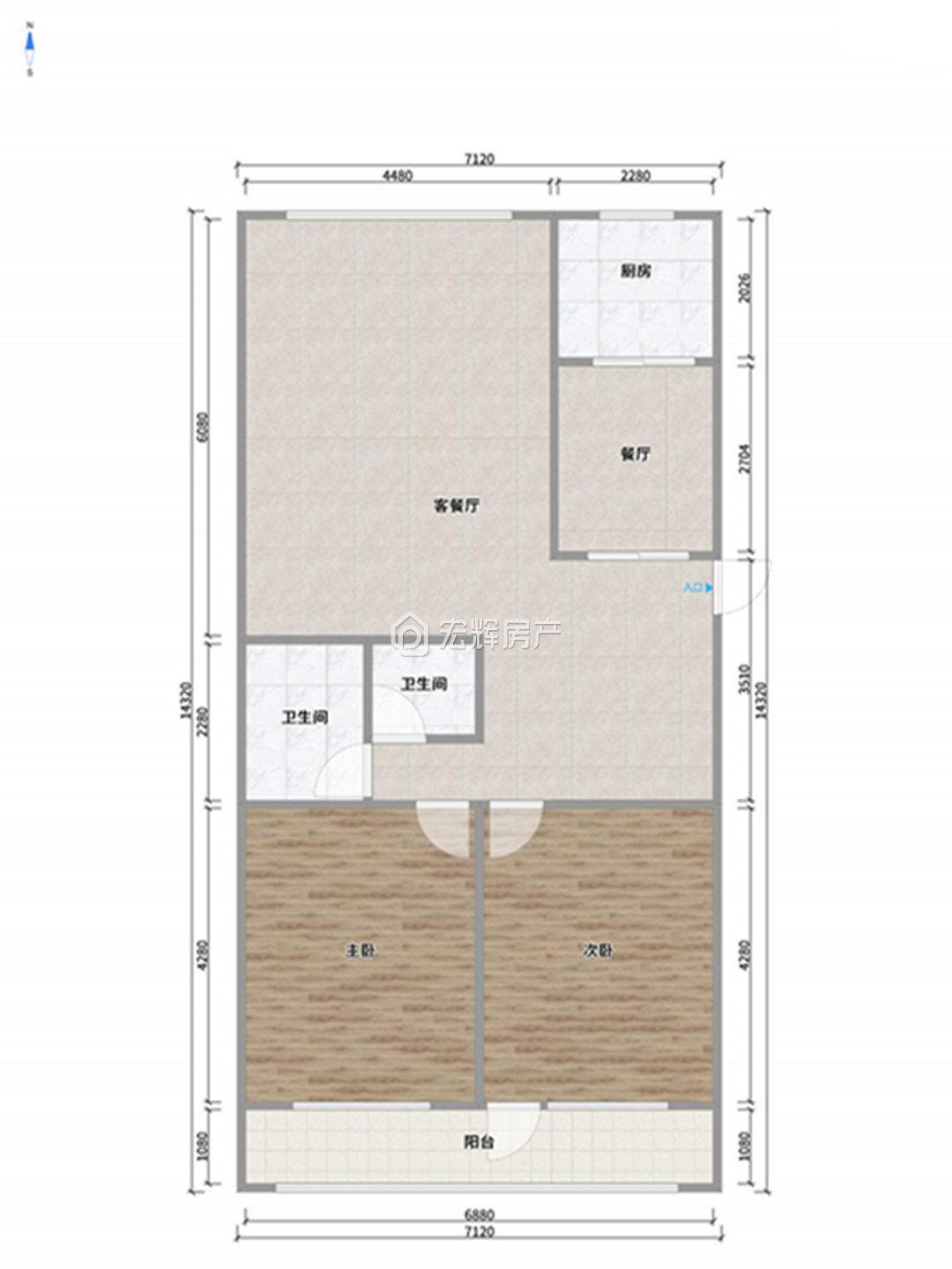 整租·城关区烟草公司家属院