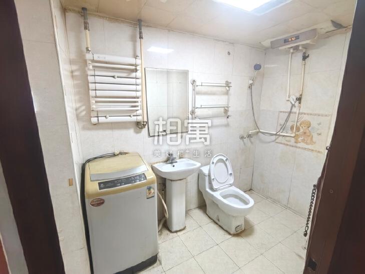 合租·苹果园(四区)